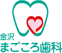 金沢まごころ歯科ロゴ